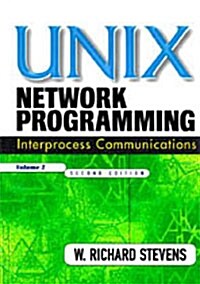 [중고] Unix Network Programming Vol 2: Interprocess Communications (2/e, Paperback)