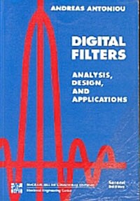 [중고] Digital Filters: Analysis, Design and Applications (2/e, Paperback)