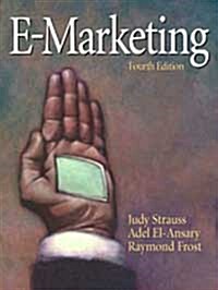 [중고] E-Marketing (Paperback)