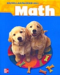 [중고] MacMillan/McGraw-Hill Math, Grade 2, Pupil Edition (Consumable) (Paperback)