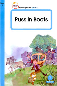 Puss in Boots (Hardcover + CD 1장)