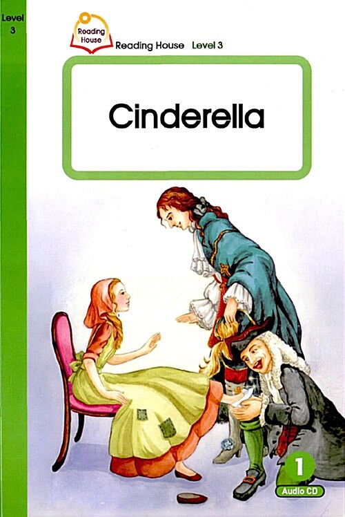[중고] Cinderella (Hardcover + CD 1장)