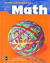 [중고] Math (Hardcover, Student)