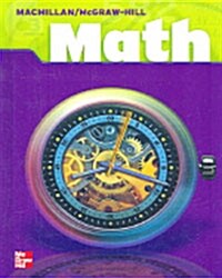Math Grade 6 (Hardcover, Student)