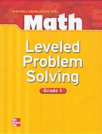 Math Problem Leveled Solving Grade 1 (Hardcover)