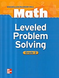 Math Problem Leveled Solving Grade 2 (Hardcover)