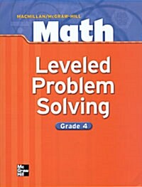 Math Problem Leveled Solving Grade 4 (Hardcover)