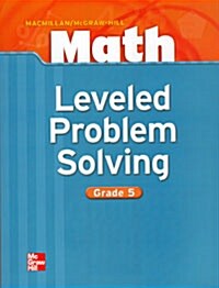 [중고] Math Problem Leveled Solving Grade 5 (Hardcover) (Paperback)