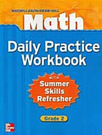 MacMillan/McGraw-Hill Math, Grade 2, Daily Practice Workbook (Paperback)