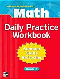 MacMillan/McGraw-Hill Math, Grade 3, Daily Practice Workbook (Paperback)