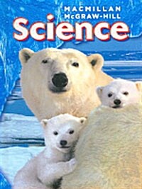 [중고] McGraw Hill Science (Hardcover, Student)