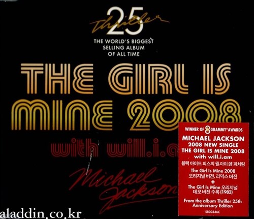 Michael Jackson - The Girl Is Mine 2008 with Will.I.Am (Single)