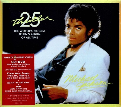 [중고] Michael Jackson - Thriller 25th Anniversary Edition : Classic Cover O-Card Brilliant Box [CD+DVD]