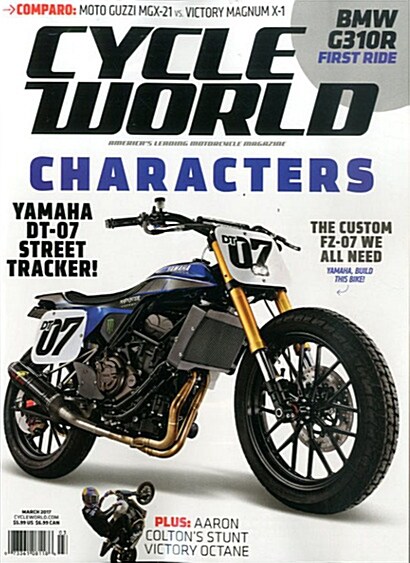 Cycle World (월간 미국판): 2017년 03월호