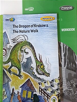 [EBS 초등영어] EBS 초목달 Mercury 6-2 세트 The Dragon of Krakow & The Nature Walk (스토리북 + CD + 워크북)
