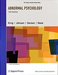 [중고] Abnormal Psychology (Paperback)
