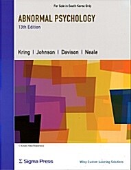 Abnormal Psychology (Paperback)