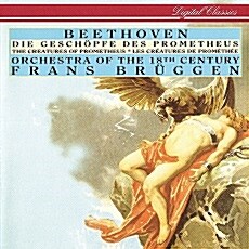 [수입] 베토벤 : 프로메테우스의 창조물 Op.43