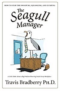 The Seagull Manager (Hardcover)