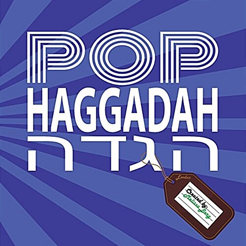 Pop Haggadah (Paperback, 2, Edition)