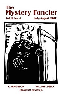 The Mystery Fancier (Vol. 9 No. 4) July/August 1987 (Paperback)