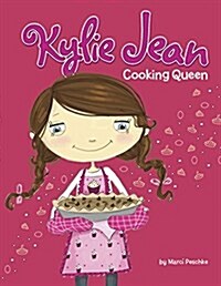 Cooking Queen (Hardcover)