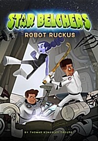 Robot Ruckus (Hardcover)