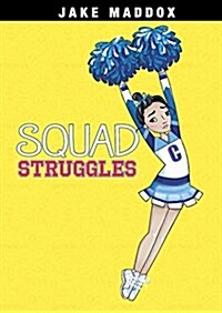 Squad Struggles (Paperback)