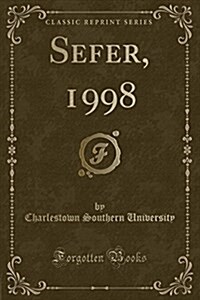 Sefer, 1998 (Classic Reprint) (Paperback)