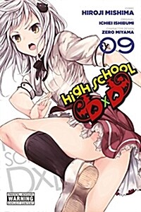 High School DxD, Vol. 9 (Paperback)