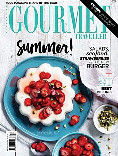 Gourmet Traveller (월간 호주판): 2017년 01월호