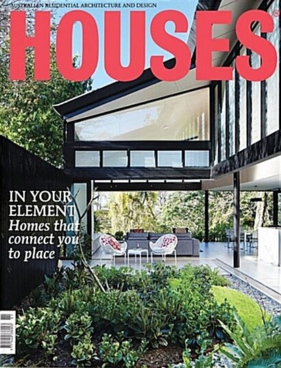 Houses Magazine (격월간 호주판): 2017년 No.114