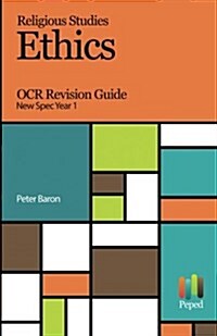 Religious Studies Ethics OCR Revision Guide New Spec Year 1 (Paperback)