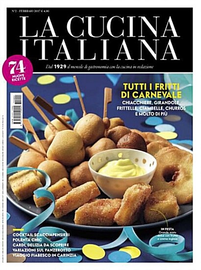 La Cucina Italiana (월간 이탈리아판): 2017년 02월호