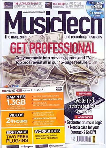 Music Tech Magazine (월간 영국판): 2017년 02월호