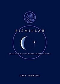 Bismillah (Paperback)