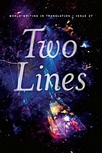 Two Lines 27 (Paperback)