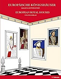European Royal Houses (Paperback)
