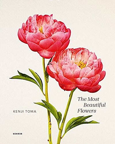 The Most Beautiful Flowers (Hardcover)