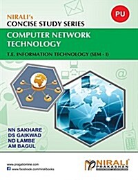 Computer Network Technology (Paperback)