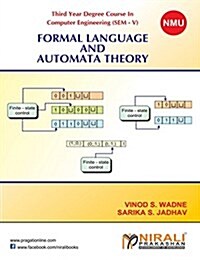 Formal Language and Automata Theory (Paperback)