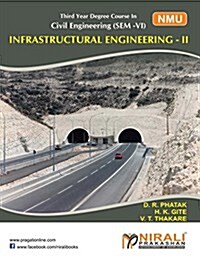Infrastructural Engineering II (Paperback)