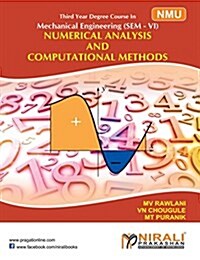 Numerical Analysis & Computational Methods (Paperback)