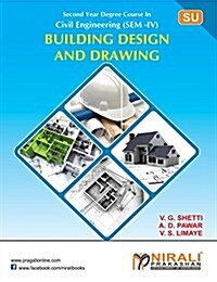 Building Design & Drawing (Paperback)