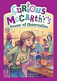 Curious McCarthys Power of Observation (Paperback)