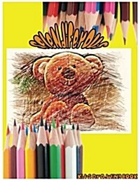 Splendiferous: Kids Drawing Book: Large 8.5 X 11 Blank, White, Unlined,60 Pages Freely to Write, Sketch, Draw and Paint ( Splendid B (Paperback)