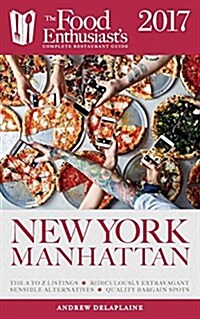 New York / Manhattan - 2017 (Paperback)