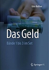 Das Geld (Paperback, 1. Aufl. 2017)