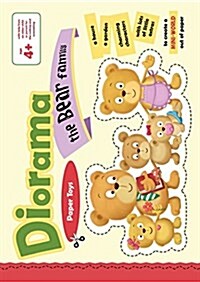 The Bear Family Diorama: Paper Toys Mini World (Paperback)