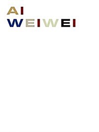 AI Weiwei: Artist Book: Idomeni Laundromat (Paperback)